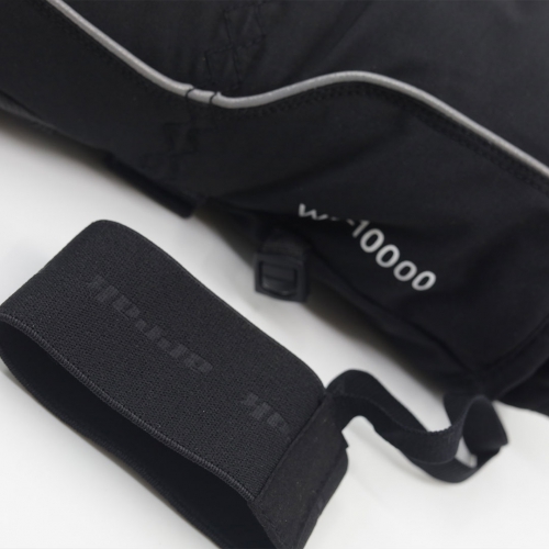 Ett par handskar i kategorin Skidhandskar från skydd.com