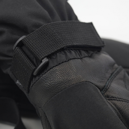 Ett par handskar i kategorin Skidhandskar från skydd.com