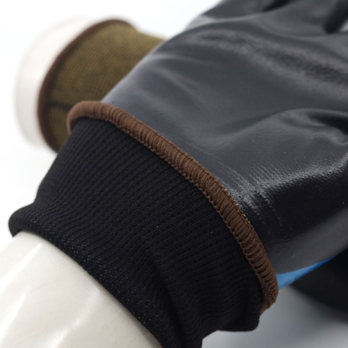 Ett par handskar i kategorin Stickade handskar från skydd.com