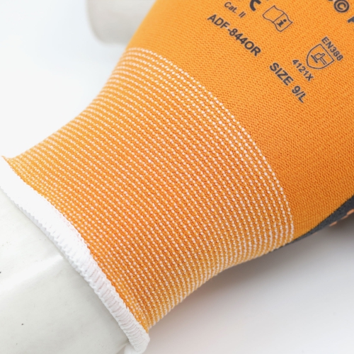 Ett par handskar i kategorin Stickade handskar från skydd.com