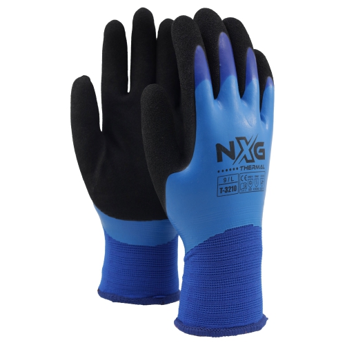 Ett par handskar i kategorin Vinterhandskar från skydd.com