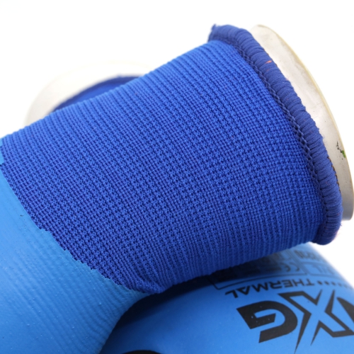 Ett par handskar i kategorin Vinterhandskar från skydd.com