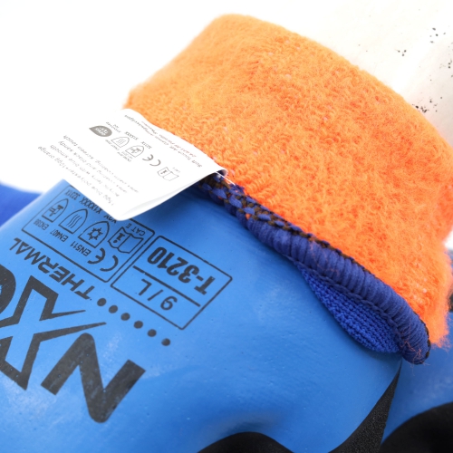 Ett par handskar i kategorin Vinterhandskar från skydd.com